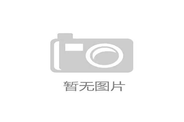 2026年世界杯主办城市为何频繁出现文旅资源与赛事配套的脱节现象 2026年世界杯主办城市为何频繁出现文旅资源与赛事配套的脱节现象