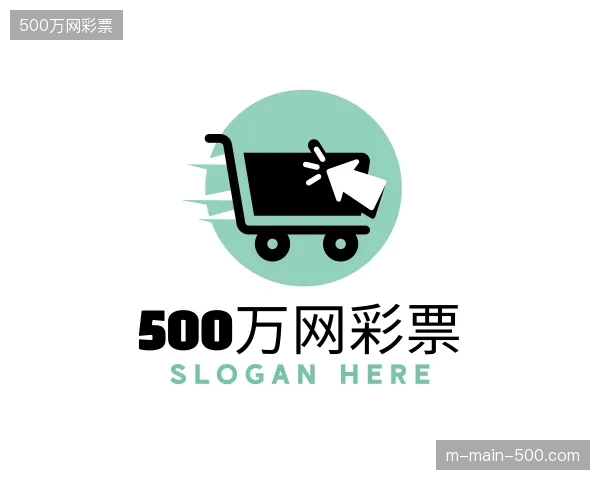 探访500万网彩票官方网站