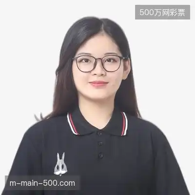 谭文